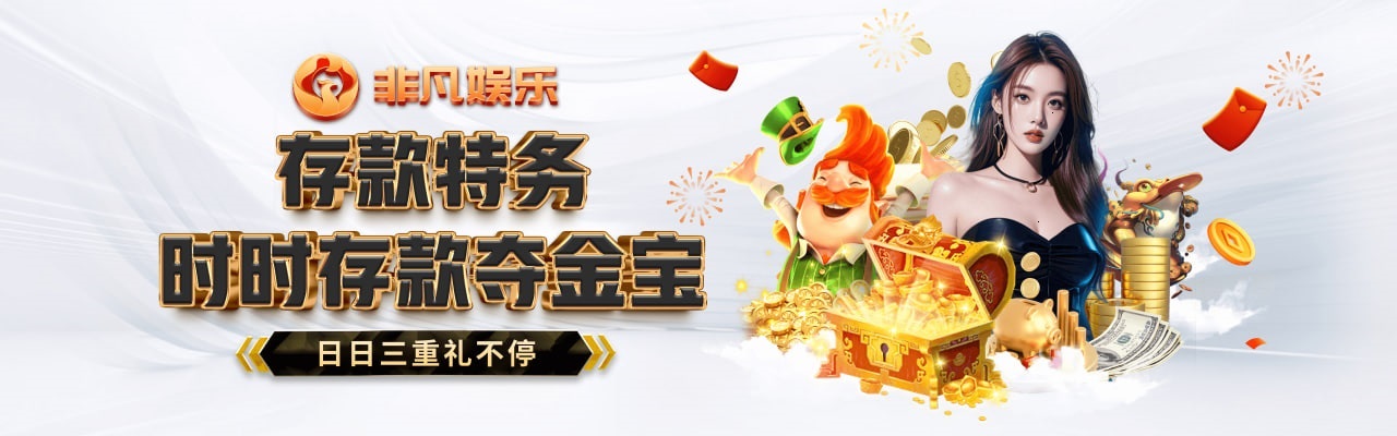 K1体育(K1 SPORT)官方网站 - 最专业体育游戏娱乐