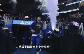 NBA季后赛今晨走向成谜;那不勒斯防线松动;底气十足;纪律约束更严格 NBA季后赛今晨走向成谜;那不勒斯防线松动;底气十足;纪律约束更严格