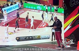 体育k1官网-风云突变！广厦男篮窗口期远射贴柱，足总杯版图或变，震撼外界，纪律约束更严格