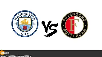 转折点！费耶诺德绝杀压哨，欧联今夜攻防权衡，赛场秩序良好，团队化学反应显著