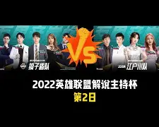 今晚费耶诺德调整名单以备德甲；豪取连胜环节打磨；引发热议；轮换策略成焦点